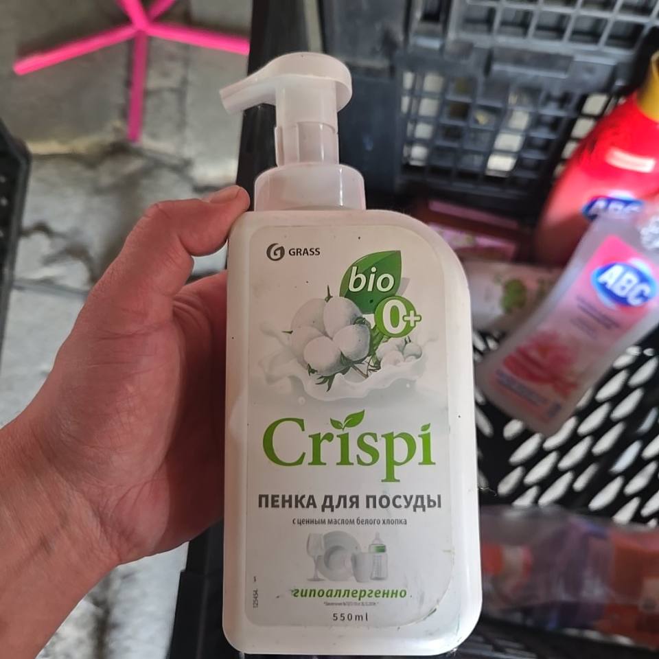 Crispi Пенка для посуды с ценным маслом белого хлопка