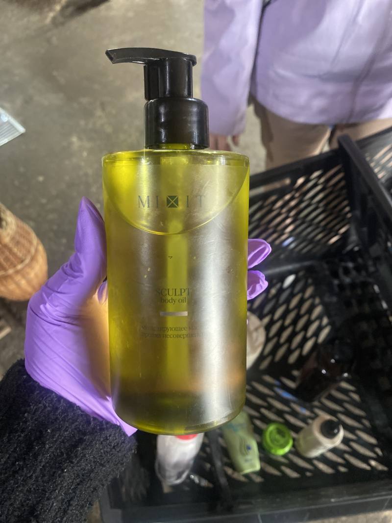 MIXIT SCULPT body oil