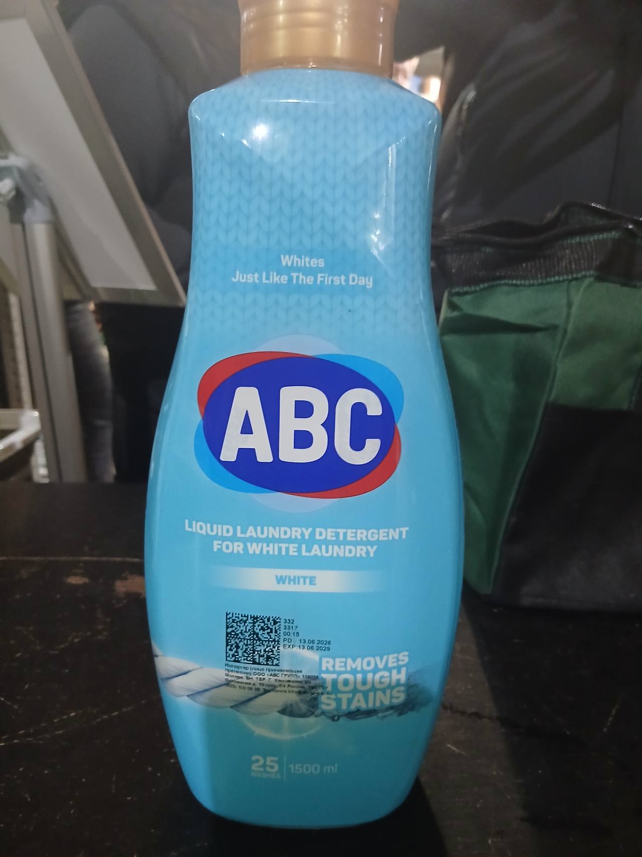 ABC Whites жидкое средство для стирки белого белья, 25 стирок, 1500 мл