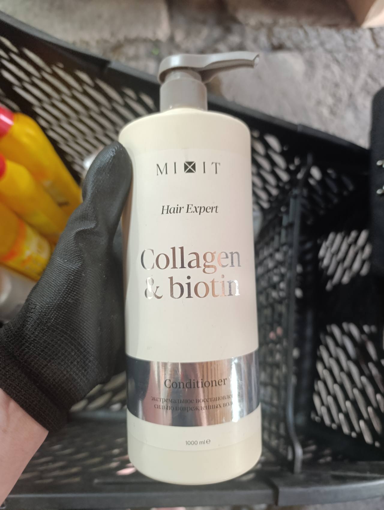 MI IT Hair Expert Collagen & biotin Conditioner