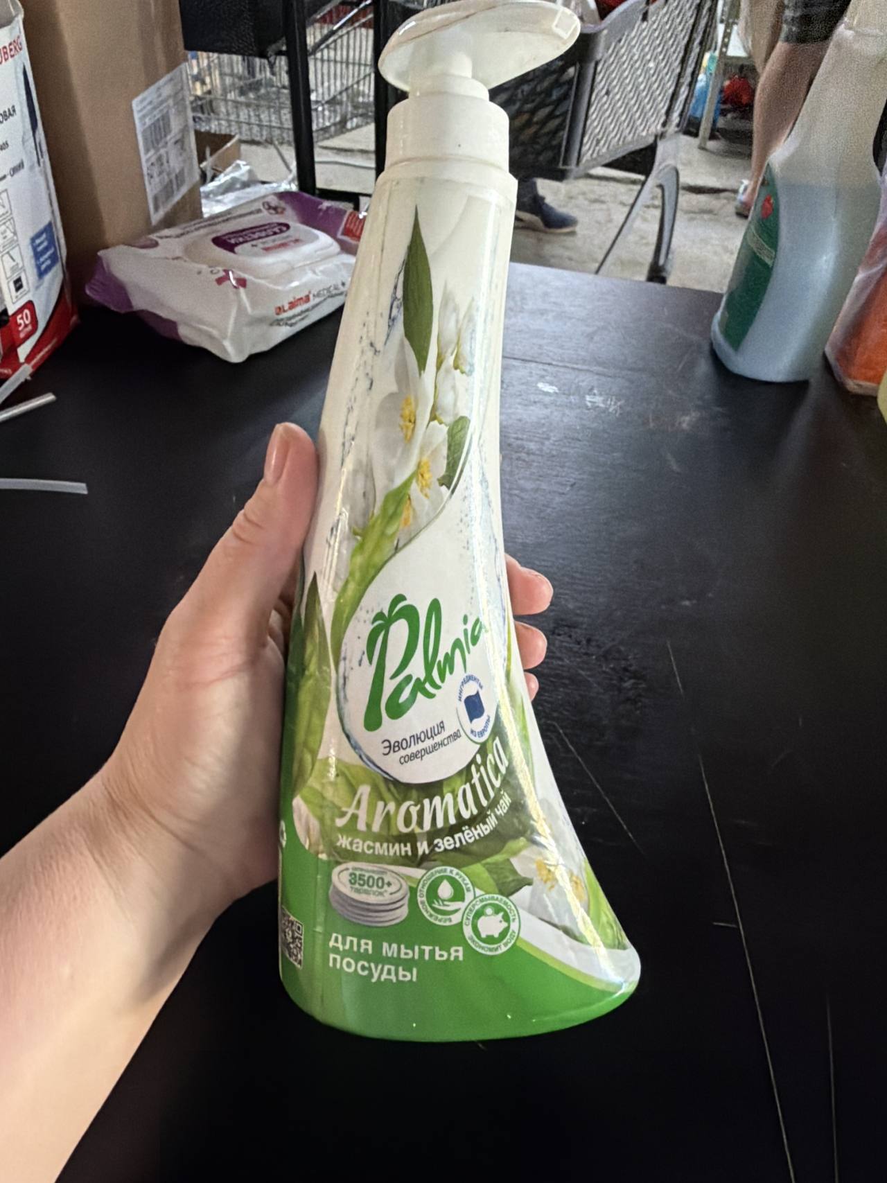 Plum Aromatica для мытья посуды жасмин и зелёный чай