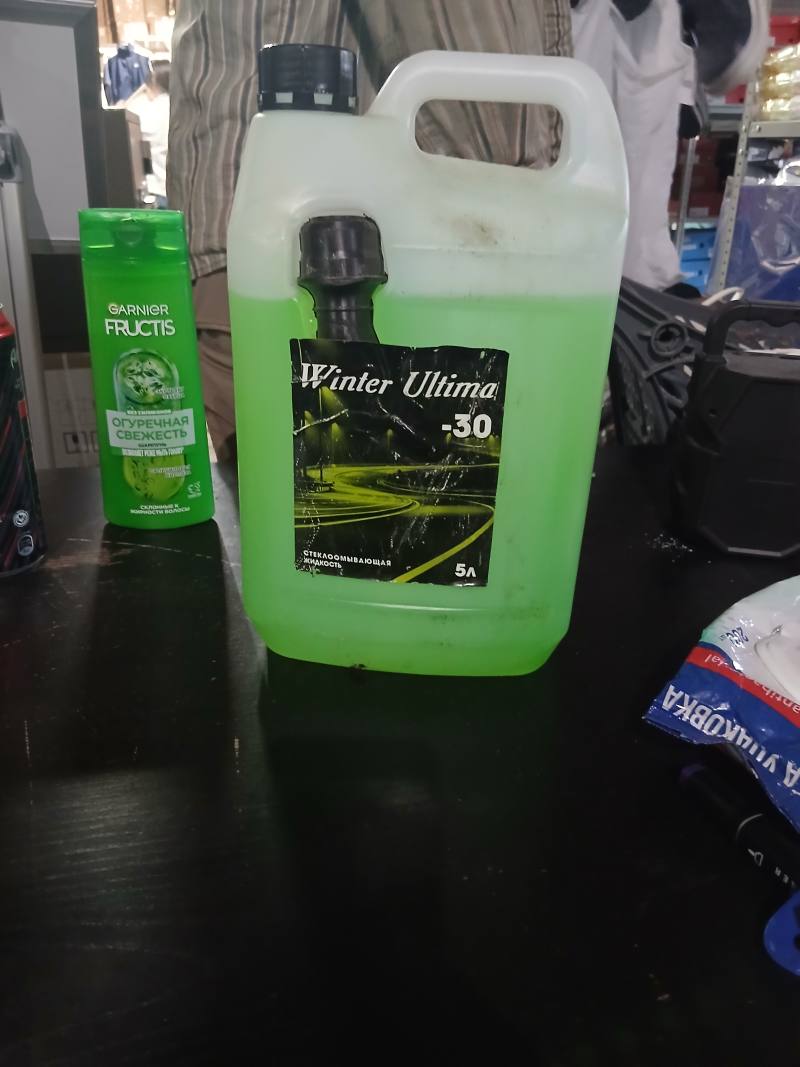 Winter Ultra -30 стеклоомывающая жидкость