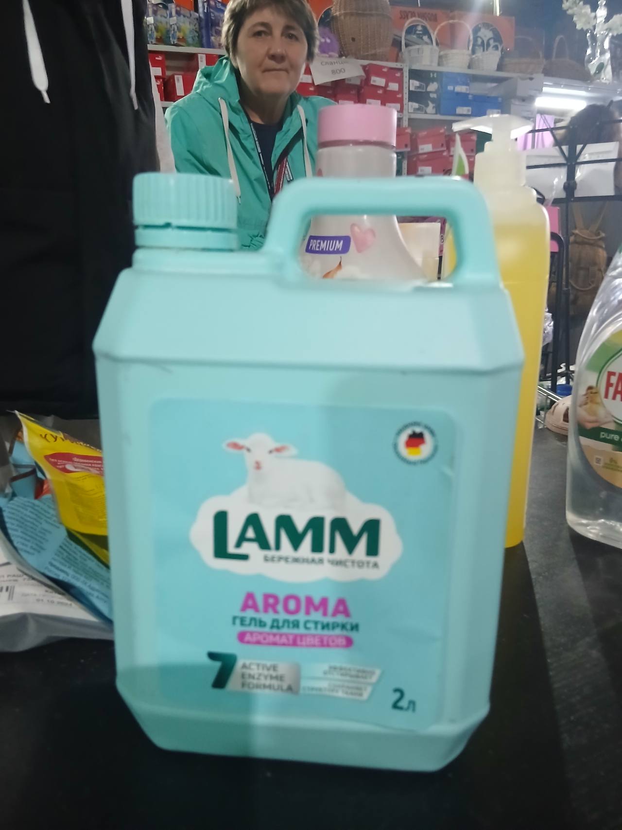 LAMM AROMA Гель для стирки Аромат цветов